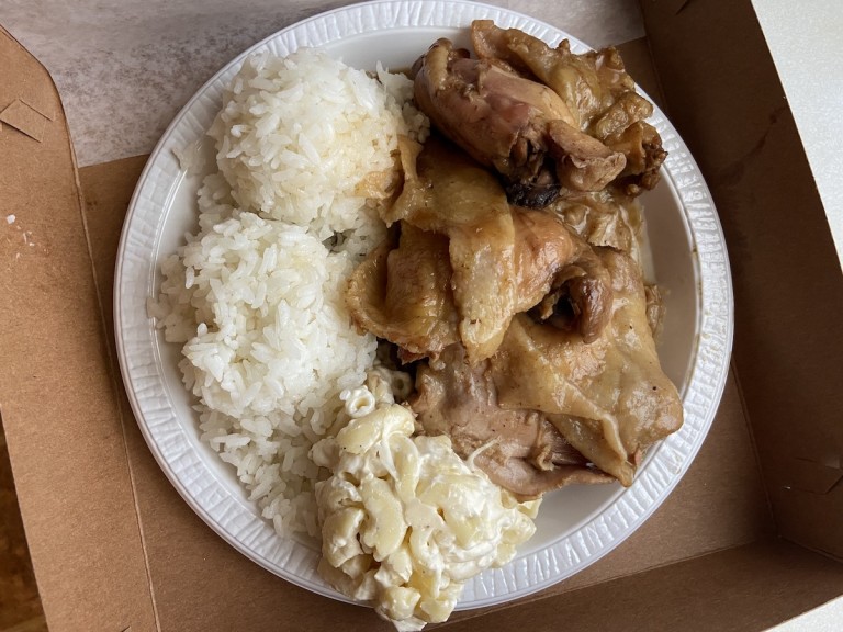 Shoyuchicken Ctf