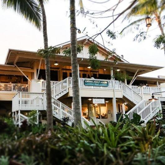 eating house kauai roys