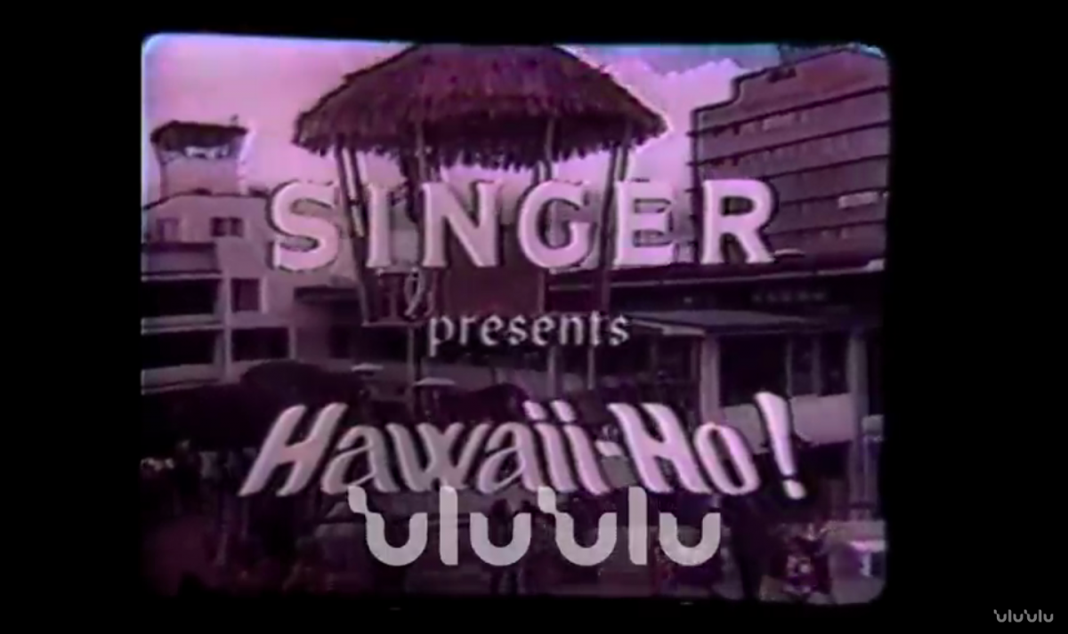 don ho hawaii special