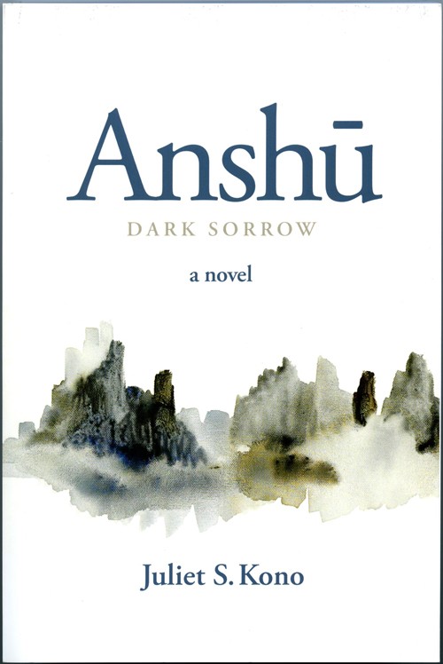 favorite_five_recent_Hawaii_books favorite_five_recent_Hawaii_books