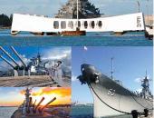 Battleship Missouri Memorial
