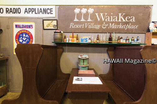 Cane_Haul_Hawaii_Plantation_Museum_Sugar_Hilo Cane_Haul_Hawaii_Plantation_Museum_Sugar_Hilo