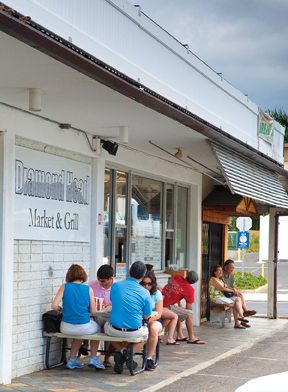 DiamondHeadGrill