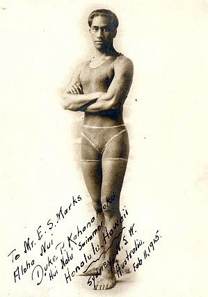 DukeKahanamoku