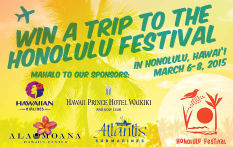 honolulu_festival_flyaway_contest_2015_post_1