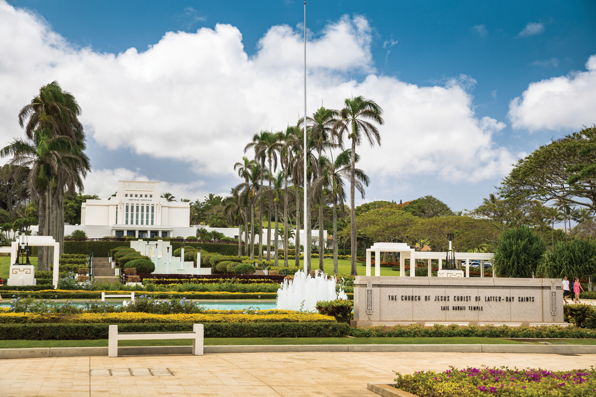 Laie