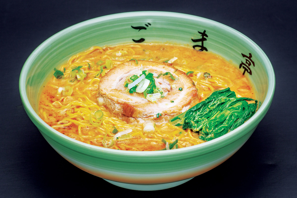 goma tei