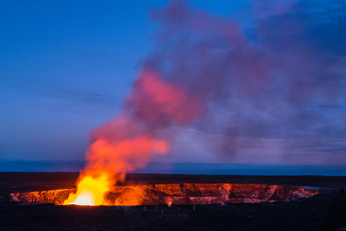 halemaumau