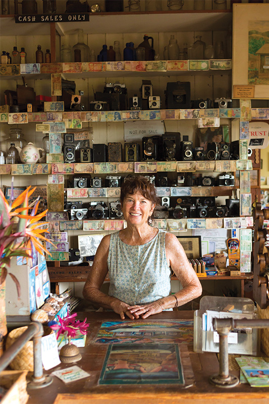 kaupo store