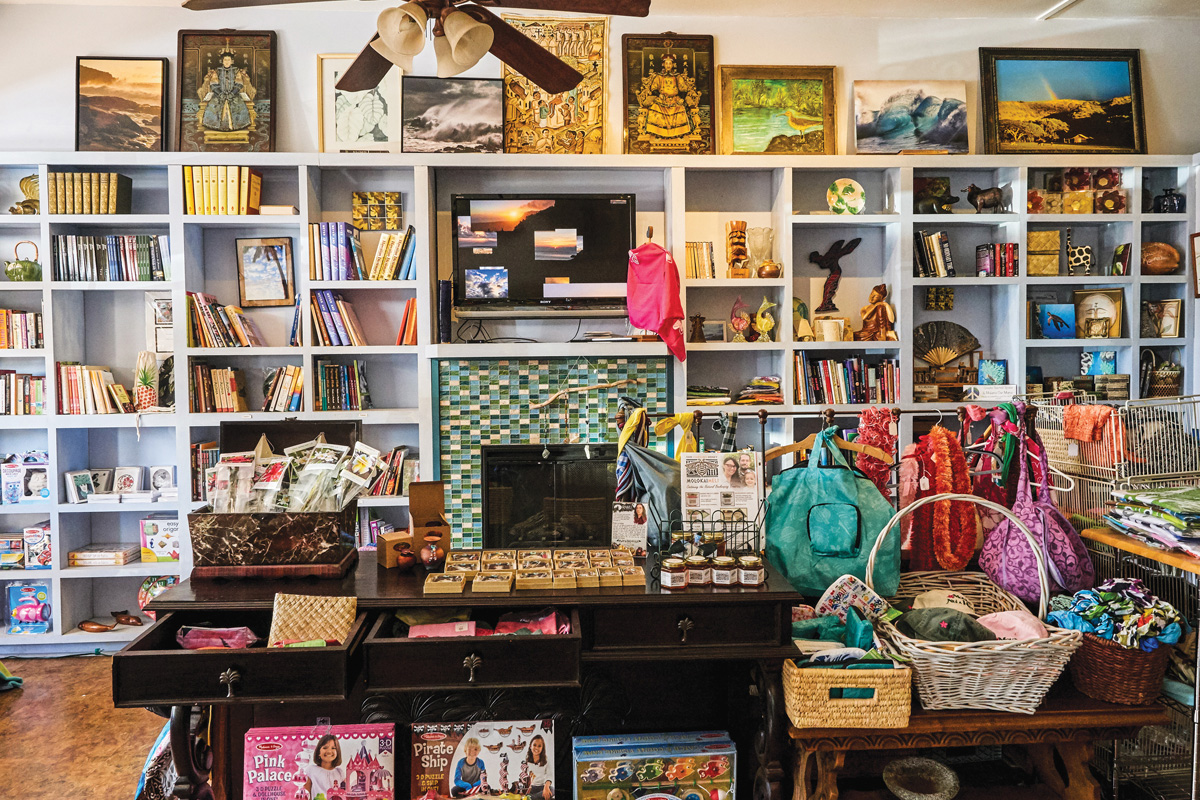 giftshop