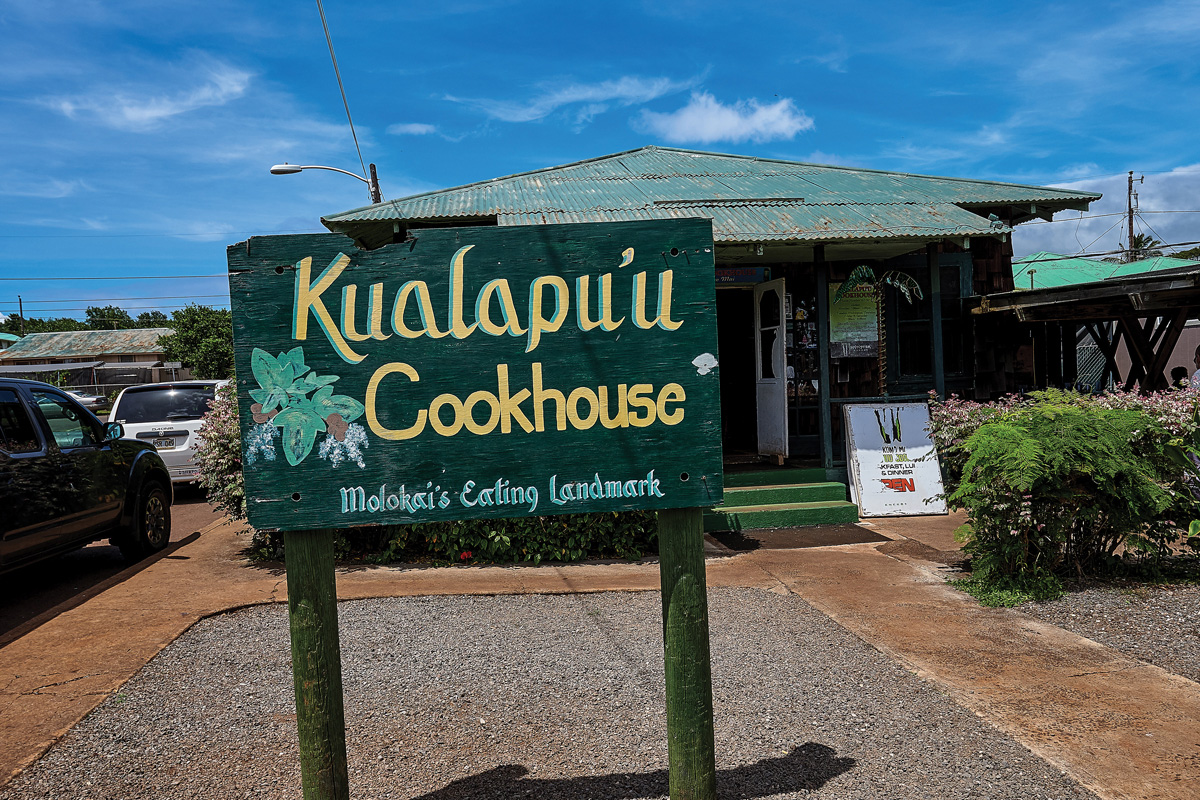 cookhouse