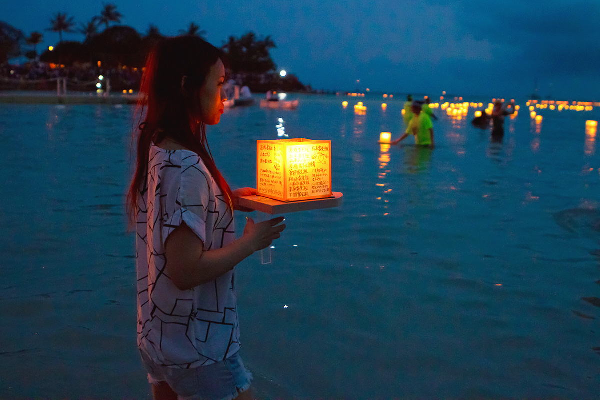 lantern