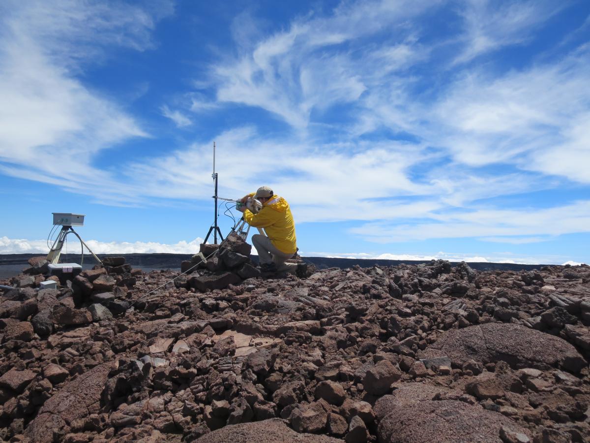 mauna loa earthquakes advisory