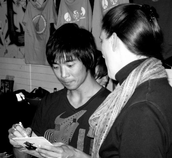 Jake Shimabukuro