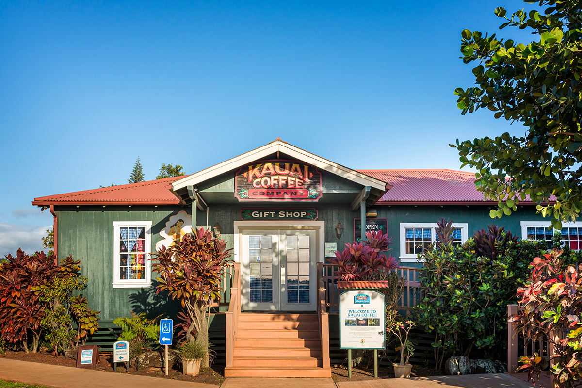 visitors center