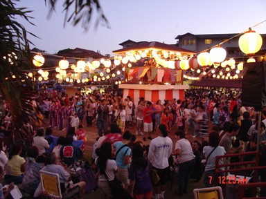 KoganjiTemple