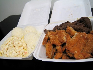 Matai Plate