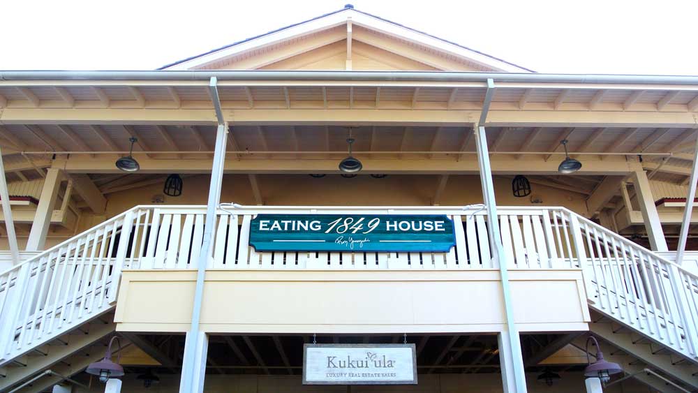 eating house
