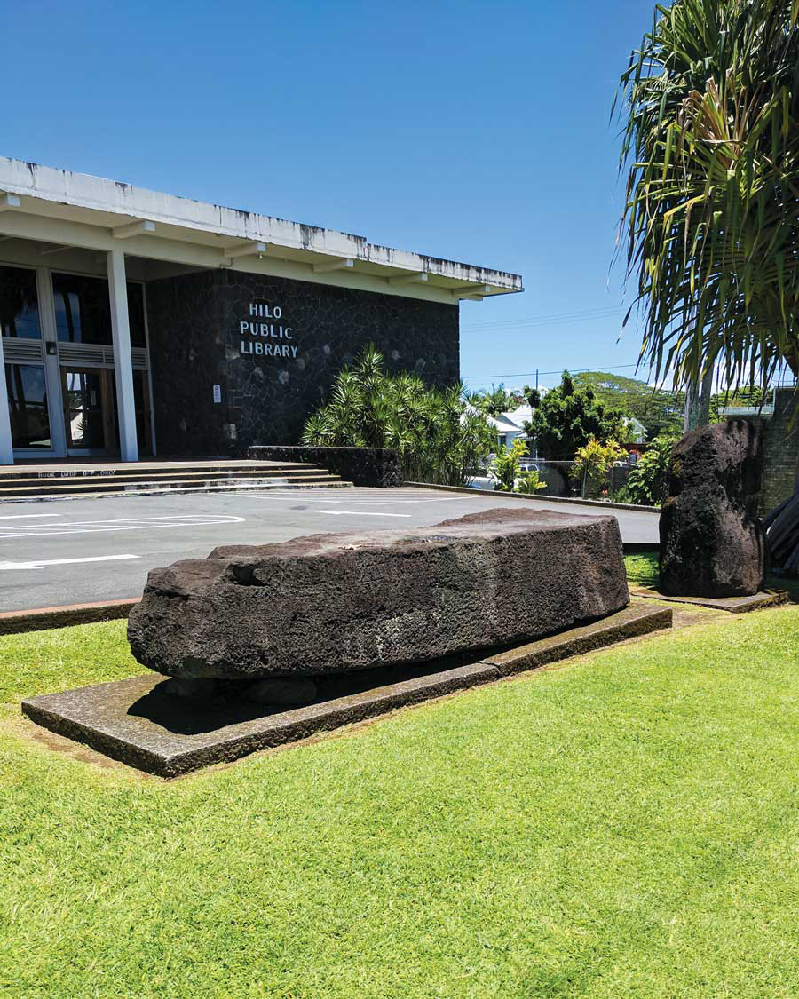 naha stone