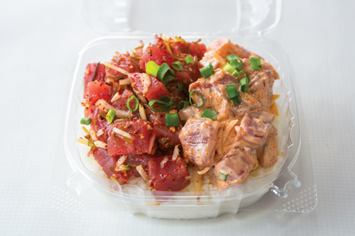 Ono Seafood