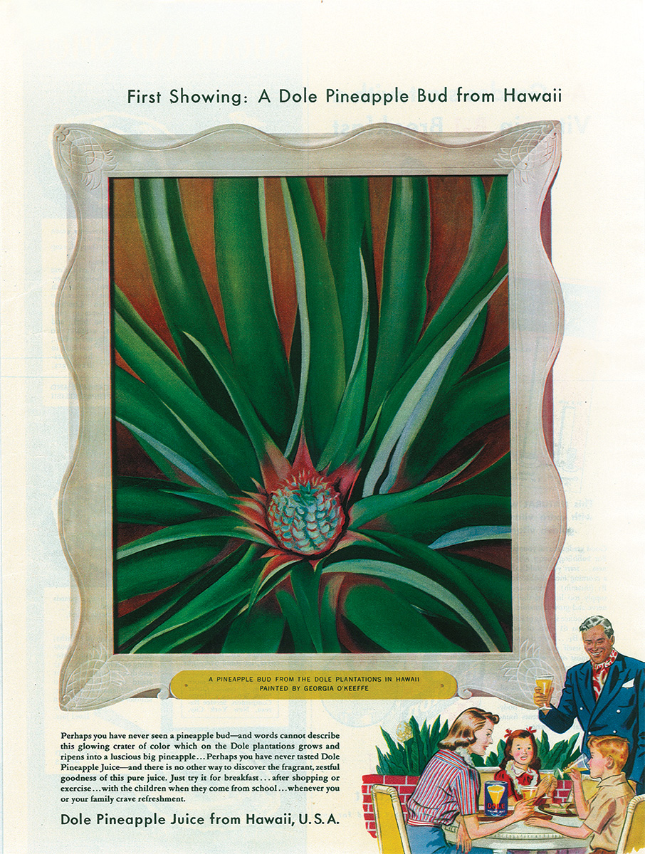 pineapple