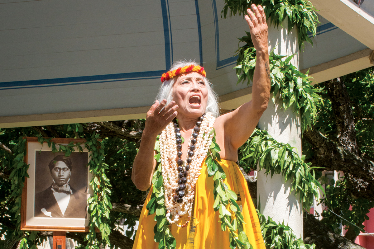 hula