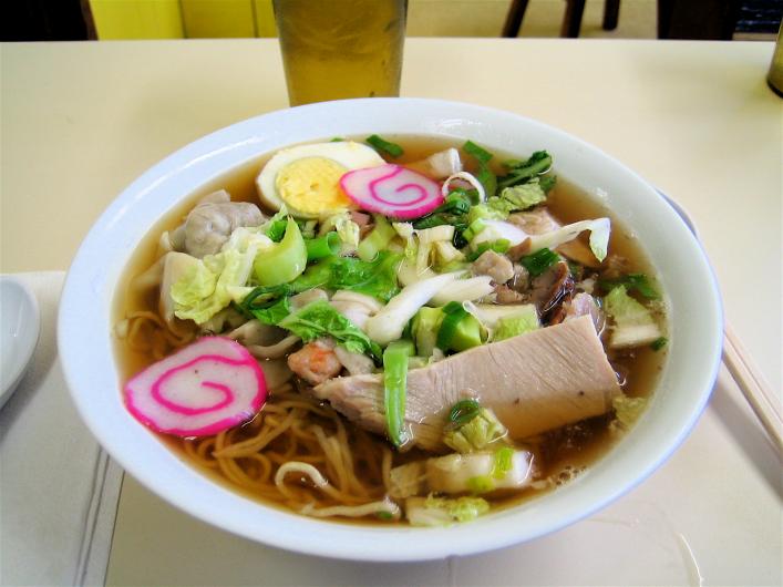 Saimin