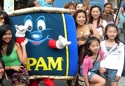 SpamJam2