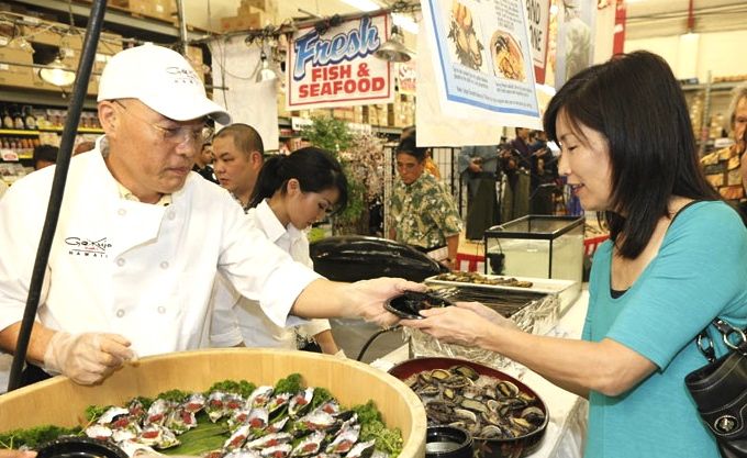 Taste of Marukai 1