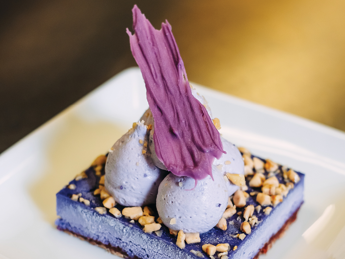 ube