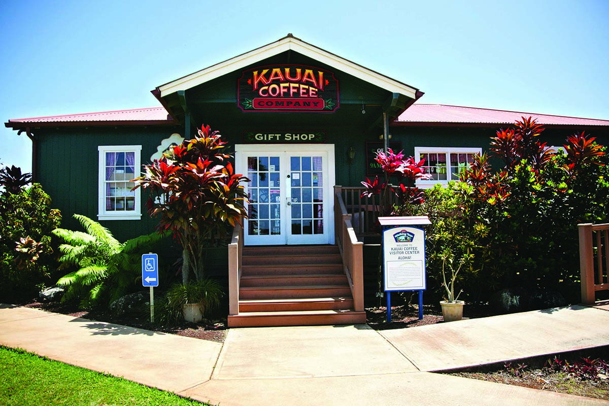 visitor center