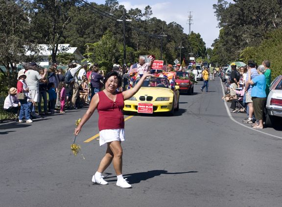 Volcano parade