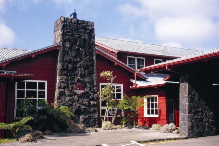 VolcanoHouse1