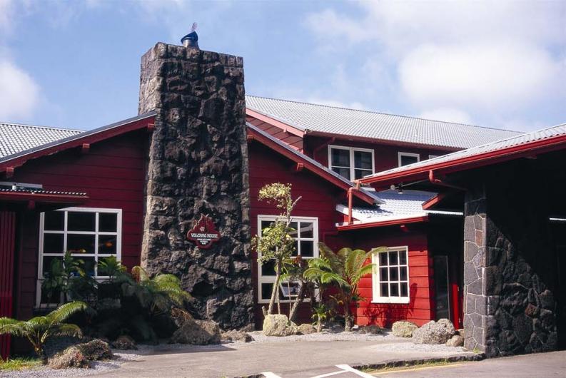 VolcanoHouse1