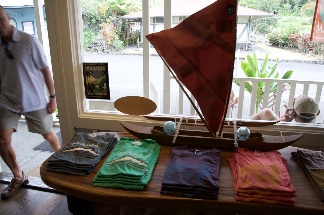 m field gallery