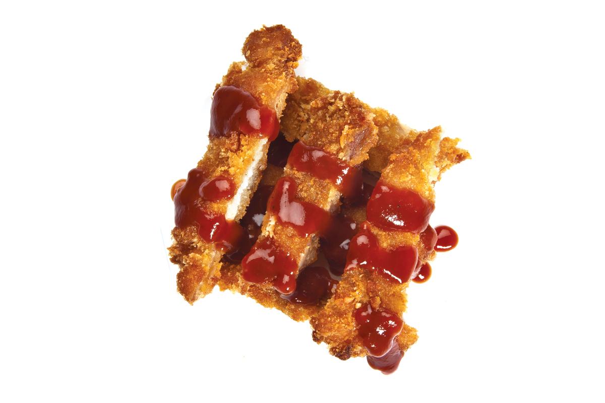 katsu