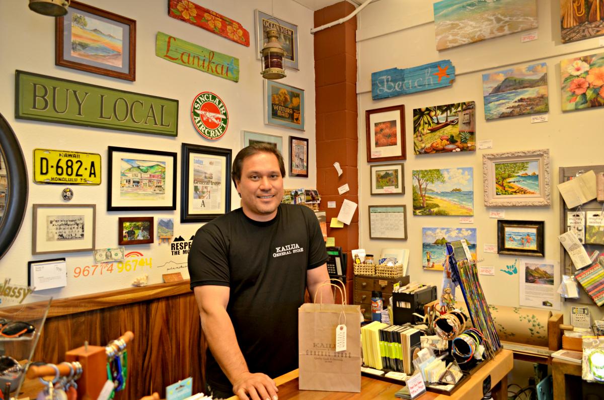 kauai general store