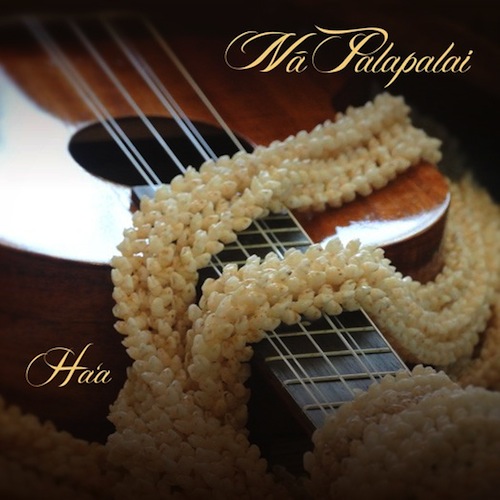 Hawaii_Honolulu_music_awards Hawaii_Honolulu_music_awards