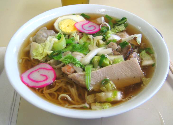 saimin