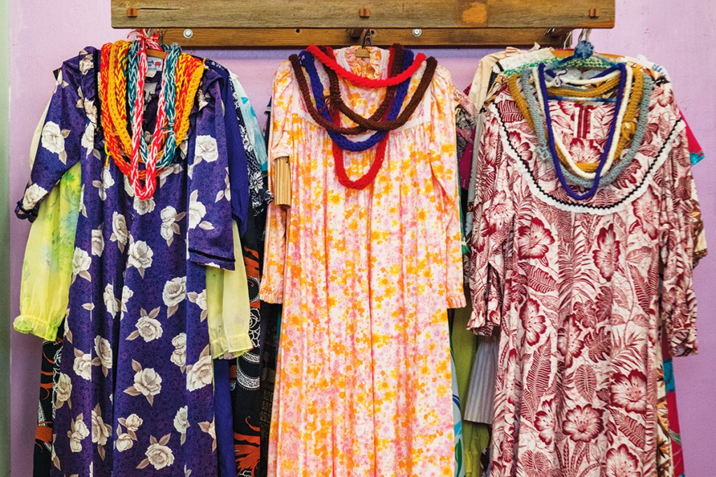 Muumuu Machinemachine