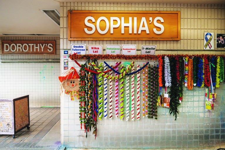 Fob Lei Stand 2