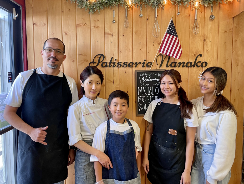 Perez-Nava family