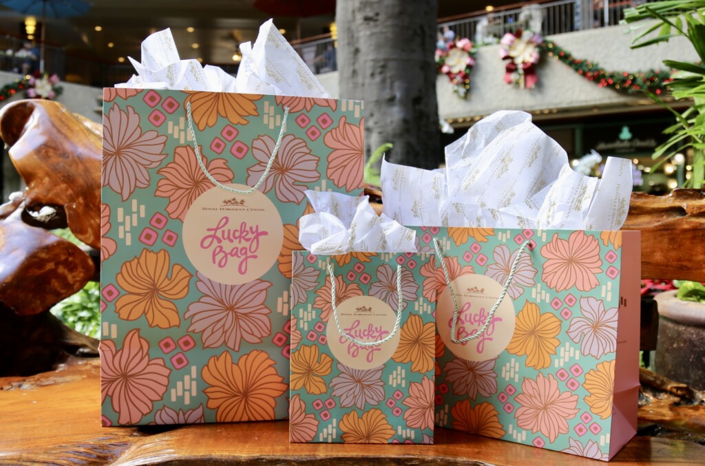 Lucky Bags