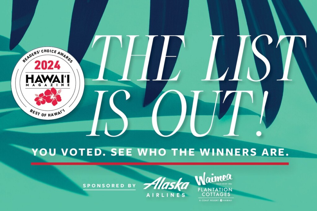 Thumbnail 2024 Rca The List 1200x800