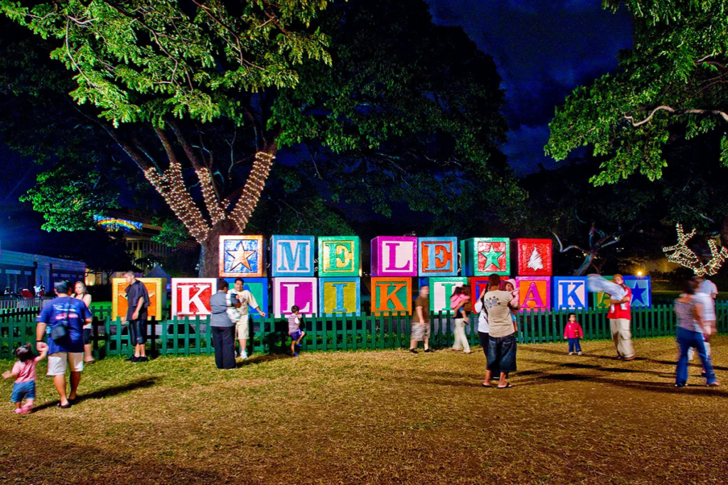 Honolulucitylightsdc