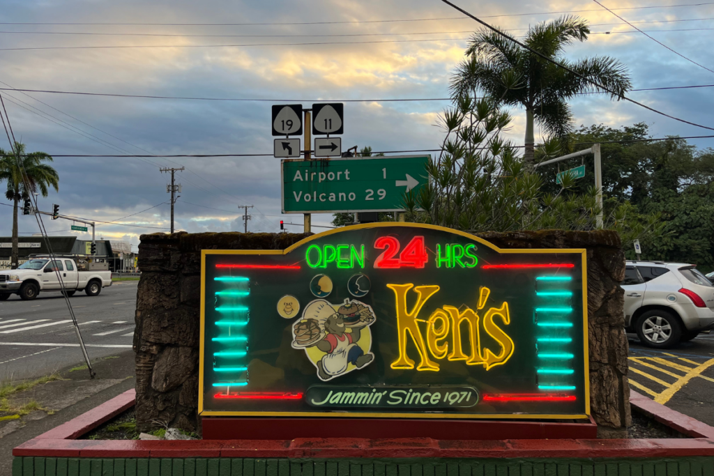 Kenspancakes