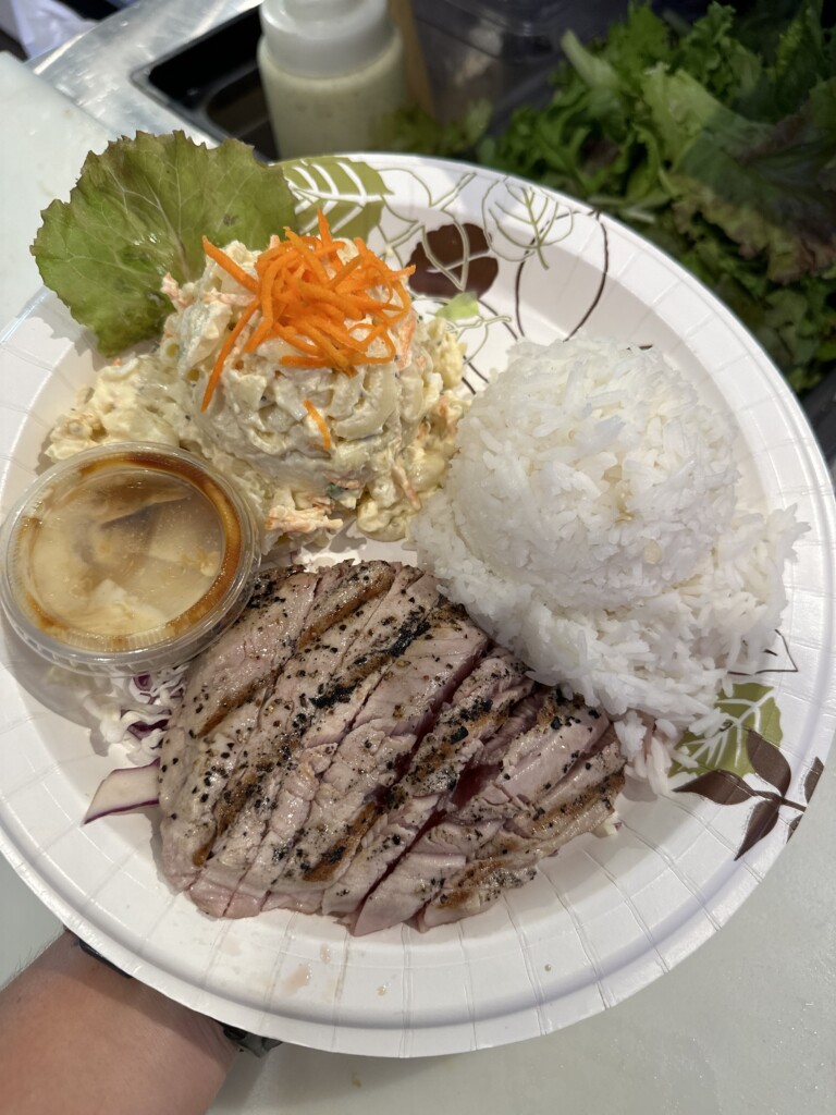 Kilauea Fish Market