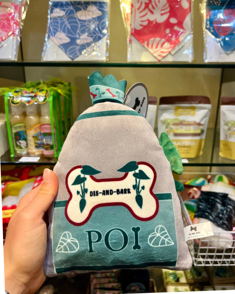 Lamontsdogtoys