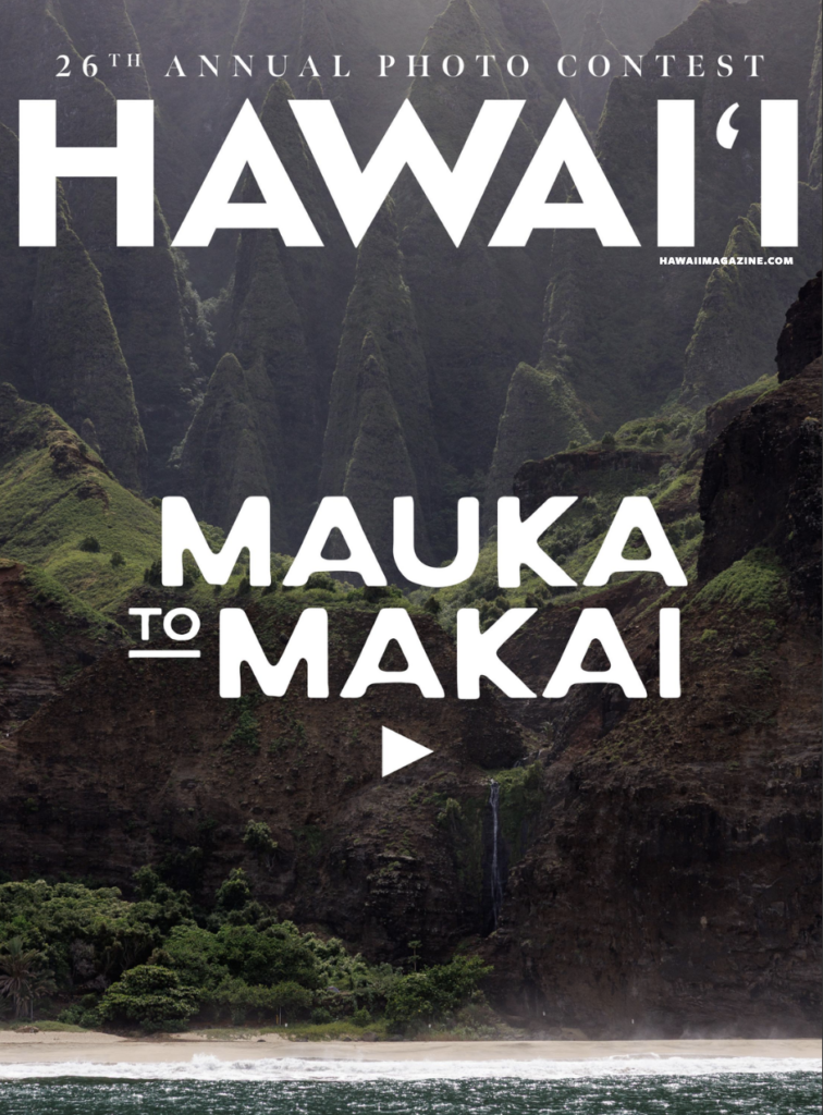 HAWAIʻI Magazine 2026 Summer Edition cover